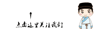 王者榮耀：窮人怎么成為V8？有人只用了一張