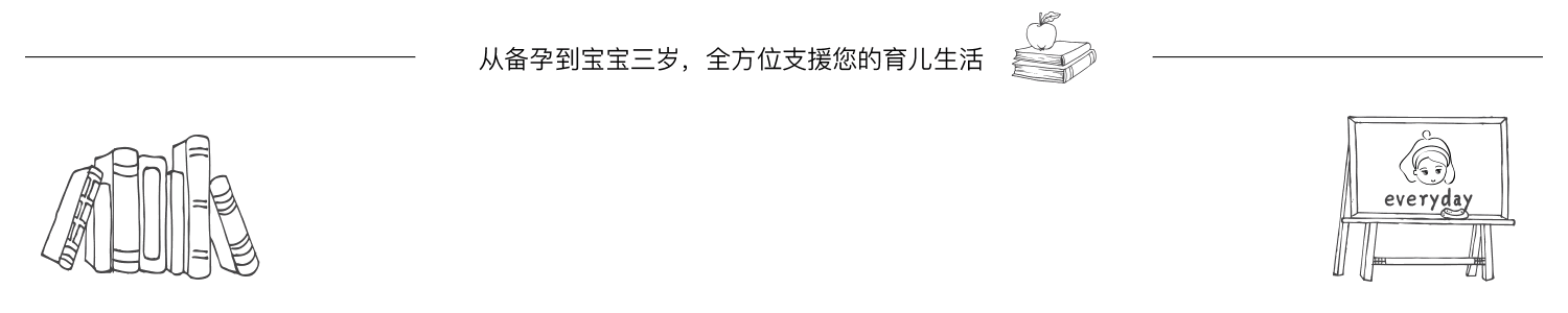 看到你們給娃取的名字，各種霸氣，我服！