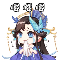 王者亂世名字游戲怎么改_亂世王者游戲名字_亂世王者名字大全好聽(tīng)
