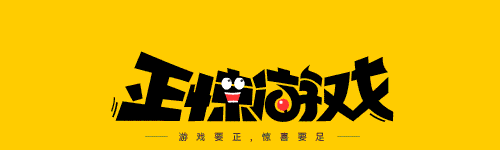 回憶錄：當年的網吧太火了，在別人身后看了一會兒，就能輕松盜走一個賬號