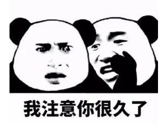 如何看到游戲賬號(hào)_游戲賬號(hào)可以查到用戶信息嗎_游戲賬號(hào)在哪里看
