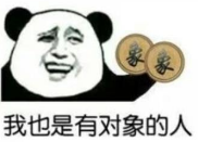 教你認出妹子的id！ lol萌妹子游戲昵稱大全
